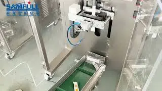 Small Volumetric Cup Filling Machine SF-65 Pack Freeze Dry Coffee 量杯65夹拉式 咖啡冻干 1