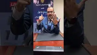 حلقة #برنامج_مسئول_على_الهواء حول