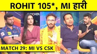 🔴MI vs CSK: DHONI-HARDIK और 20वें OVER ने दी CHENNAI को सनसनीखेज जीत