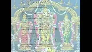 31-35 Kandar Andadhi Panduvarali
