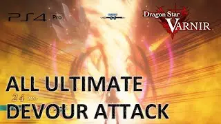 Dragon Star Varnir - All Devour Ultimate Skill (Japanese Voice)