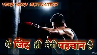 Now stubbornness is my identity💔🔥 | Motivational Song That Will Change You