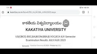 KU Degree BA BCom BSc II IV semester exam Results July August 2023 semester results