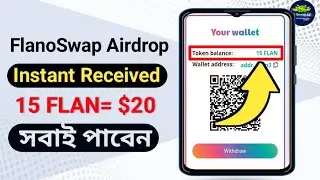 FlanoSwap Whitelist & Airdrop | Get 15 FLAN Token instant payment | Airdrop titular bangla