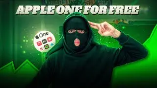 كيفية الحصول على Apple one مجاناً