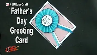 DIY 