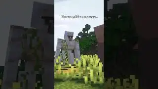 ip нашего сервера: mc.xorealis.com Дискорд в профиле #minecraft #майнкрафт #мем #clips #memes #майн