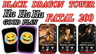 black dragon tower fatal | boss 200 | easy win | gold  & diamond | best talent tree | mk mobile.