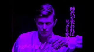 David Bowie - Crystal Japan [69% SPEED, VIDEO SLOWED]