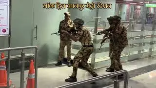 Kanpur Metro mock drill(anti-terror exercises)