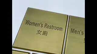 brushed copper surface with acid etching and oil filling | high-quality custom metal signage