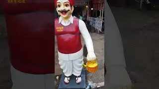 Pandharpuri Tea Narendra Nagar Nagpur | Best Tea In Nagpur