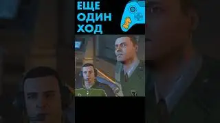 Спасли планету, но никто не вернулся =( в XCOM: #Shorts War