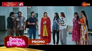Anju Sundarikal - Promo | 06 Jan 2026 | Malayalam Serial | Surya TV