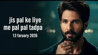 Jis pal ke liye me pal pal tadpa #Romeo 