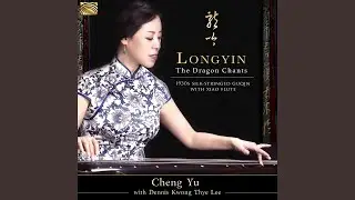 Jiu Kuang