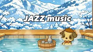 人生の舵を取る。take control of life作業BGM  集中・勉強・睡眠・散歩・仕事　JAZZ