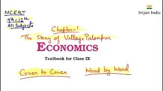 Chapter 1| NCERT Economy| Class 9th | Srijan India