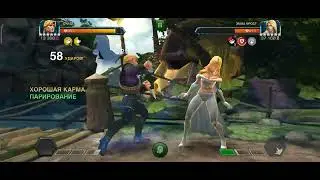 ЭММА ФРОСТ (EMMA FROST) В ЗАХОД 6.2.6 (МАРВЕЛ БИТВА ЧЕМПИОНОВ/MARVEL - CONTEST OF CHAMPIONS)- PABLO