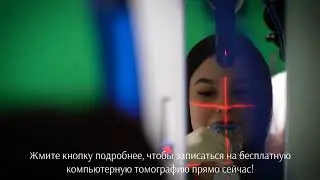 Видео для проекта 