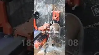 easy grinder used for holes.