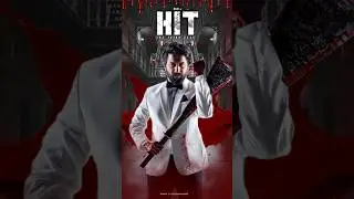 Poster Design - Hit3 The Movie Poster 🎨 | Nani | SaileshKolanu | Srinidhi Shetty
