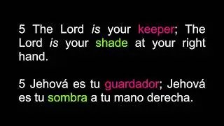 Salmo Psalm 121 / Aprende Inglés Learn Spanish