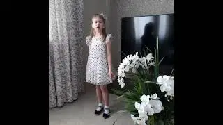 Стихотворение на конкурс чтецов.