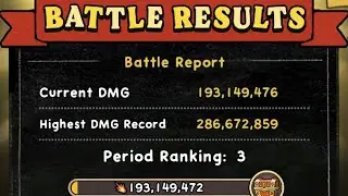 Acecraft: Nemesis Return Guide! 193m Nimbus Element Run