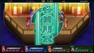 Touhou Dai Undoukai. Without lags?!