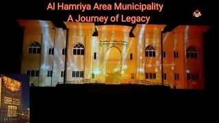Sharjah light festival2022|| Al Hamriya Area Municipality || A Journey of Legacy#sharjah