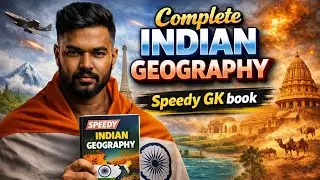Complete Indian Geography | Speedy Book Geography | Speedy Gk Geography| Geography Speedy  Revision 
