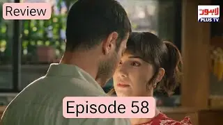 Judai Episode 58| Teaser Promo Review | 30 October 2025 | Lahore plus TV 