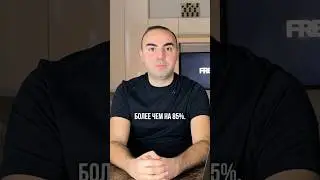 Как сэкономить 80 000₽ на отоплении?