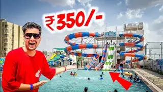 Cheapest Waterpark Of Jaipur | Unlimited Fun At Rs.350/- Only