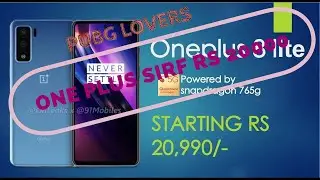 Oneplus Sirf Rs 20000??? Oneplus 8 Lite Spec and Price(Special For Pubg Lovers)