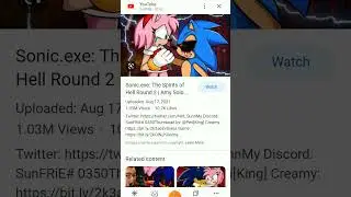 ||#amyexe||