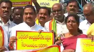 #shorts : AP BUNDH GUNTUR | Jessymedia