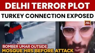 Delhi Terror Plot: Probe Reveals Turkey Handler 'Ukasa', Al-Falah University Under Scanner.