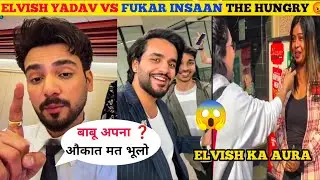 😱 ELVISH YADAV AURA GROUND PUBLIC 🔥 FUKAR बाबू औकात मत भूलो ❓Who will The 50 host Elvish yadav 