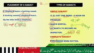 sentence structure || subject and predicate