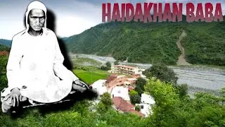 Old Haidakhan Babaji | Munindra Maharaj