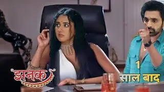 Khanak Leap – 2 साल बाद : Jhanak Face Problem with Anirudh Business | Jhanak Upcoming Twist