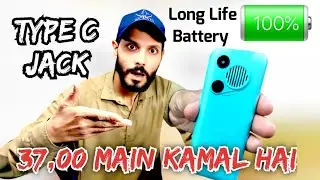 Best keypad phone 2025 in pakistan ! Vgotel keypad mobile 2025 .