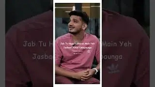 Ek Shayari Likhi Hai | Munawar Faruqui #htspoetry #hts #munawarfaruqui #trending #viral #shayari