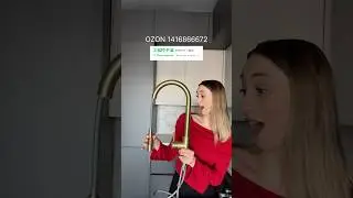 Самые практичные смесители в пределах 4000 рублей! С выдвижным изливом и 2 режимами: душ и аэрация