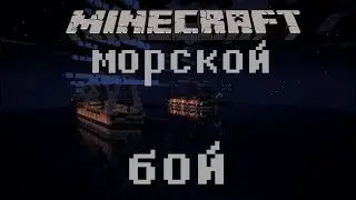 ОЧЕНЬ КРУТАЯ КАРТА ДЛЯ Minecraft PE 1.7.0.3 СКАЧАТЬ