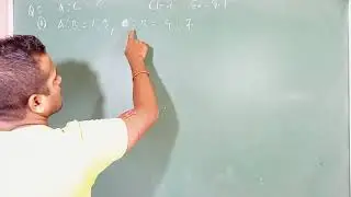 CL-7 MATHS EX-9.1 Q N0.5(i)