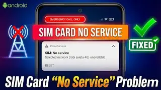 How to Fix No Service SIM Card Problem on Your Phone | Emergency calls only SIM Card Problem