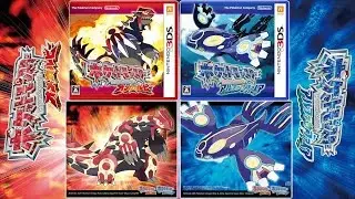 Castelia City ~ Pok&eacute;mon Black and White (3DS)